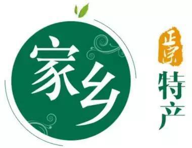黃驊冬棗、小磨香油&hellip;河北公布30個農產品品牌,有你家鄉(xiāng)么