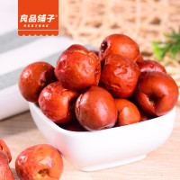 【良品鋪子】黃驊脆冬棗210g/盒 紅棗零食果干特產(chǎn)脆棗無核【報價大全、價格、商鋪】-蘇寧易購開放平臺