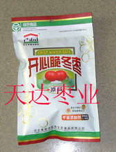 黃驊冬棗 果中珍品，甜脆之冠